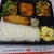 2/17 喜山飯店