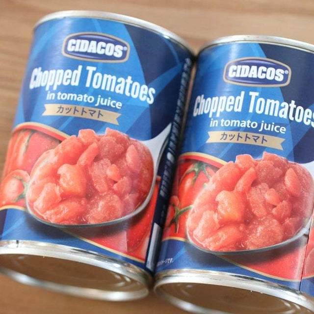 【業務スーパー】やっぱり便利です＼(^o^)／カットトマト缶
