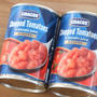 【業務スーパー】やっぱり便利です＼(^o^)／カットトマト缶