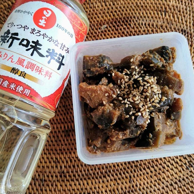 【モニター】レンチンだけでできる秋茄子料理✨