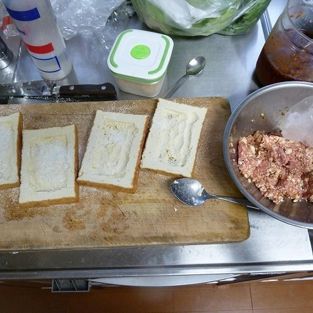 片手間、厚揚げ照り焼きハンバーグ♪