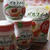 [COOKING]AJINOMOTO「パルスイート」