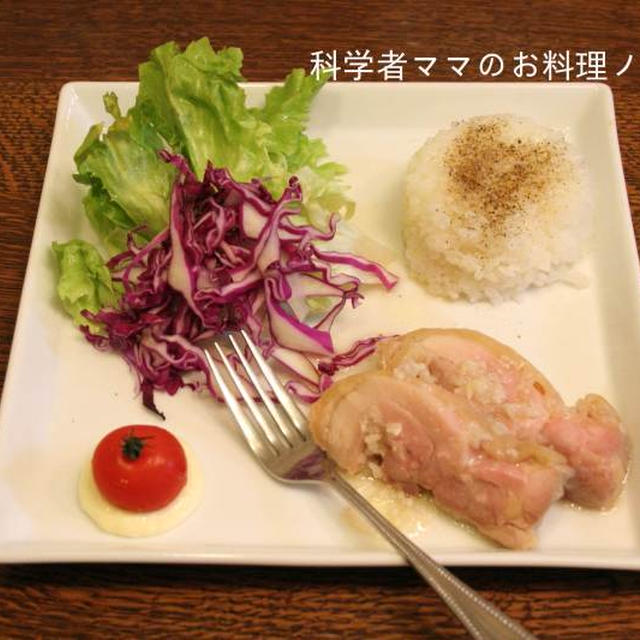塩麹で酒蒸しもおいしく！