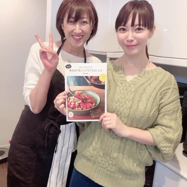明日の「おはよう朝日です」に出演します