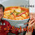 うま辛海鮮チャンポンラーメン【韓国レシピ5選】インスタントの人気アレンジ！