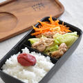 10分節約弁当☆キャベツと豚こまのこくウマ炒めがメインのお弁当