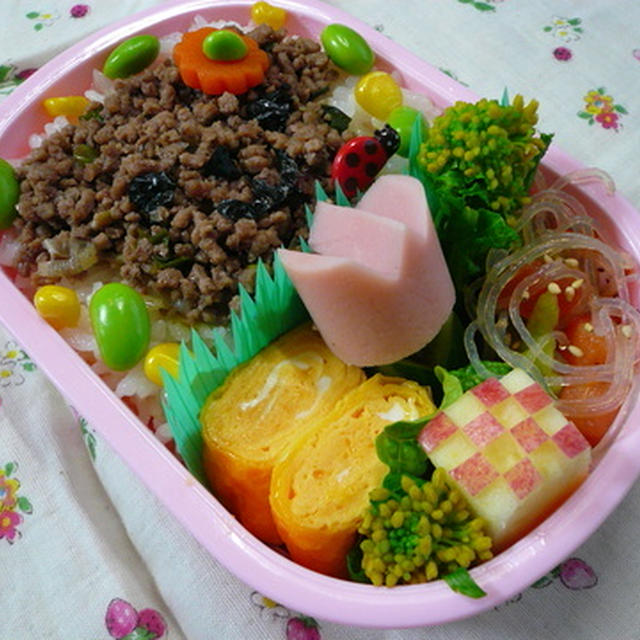 牛そぼろ弁当♪