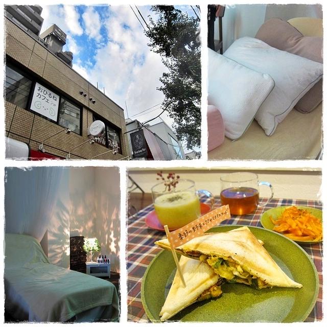 お昼寝カフェcorne☆フリードリンク・ランチ・WiFi・電源あり♪