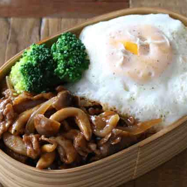ご飯が止まらない！きのこたっぷりバーベキューポーク弁当