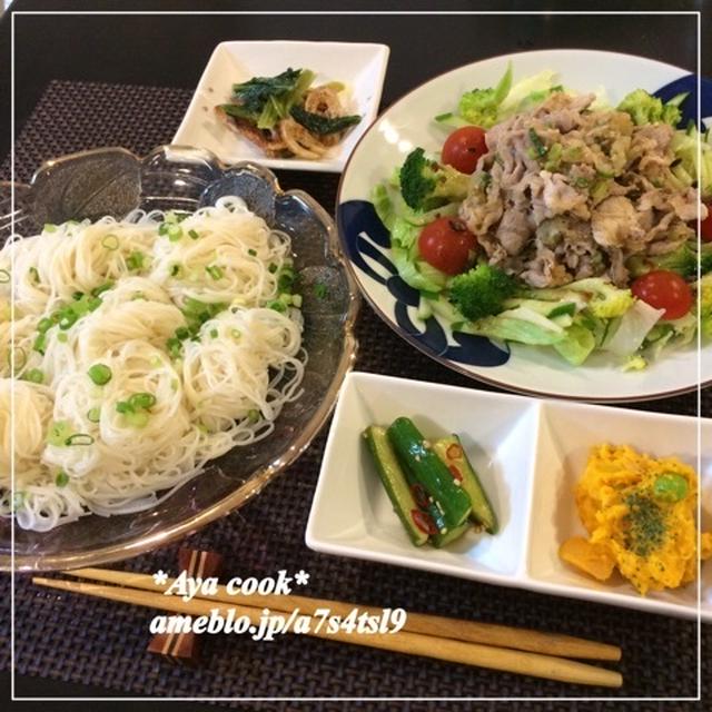 【献立】6/15 時間が無くても外食したくない！そうめんの献立♪