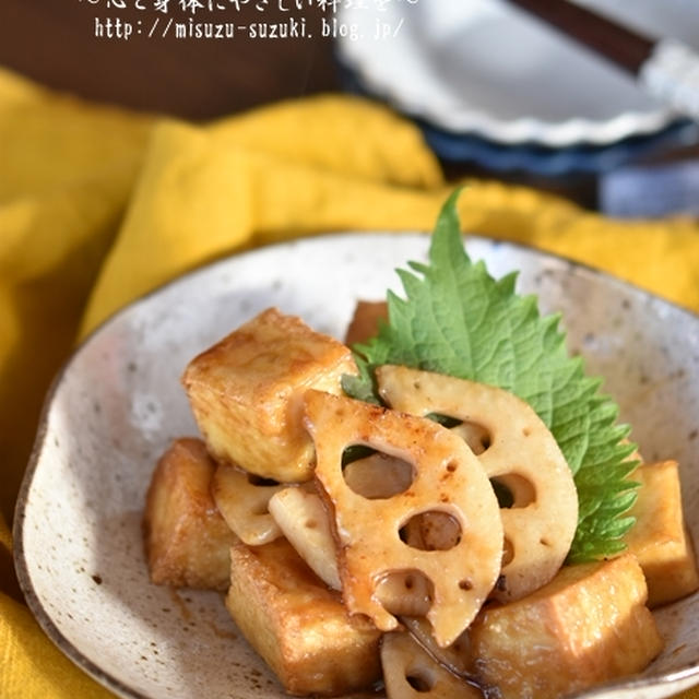 もっちりシャキシャキ！「厚揚げとれんこん」で作る節約おかず