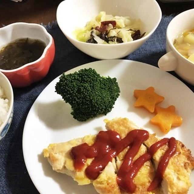 ムネ肉ピカタ＆定年に向けての節約
