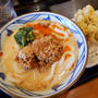 丸亀製麺、うま辛坦々うどん#安くて美味い店はここ