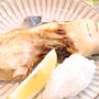 今がねらい目！ブリカマの塩焼きをオーブンで( *´艸｀)おすすめです