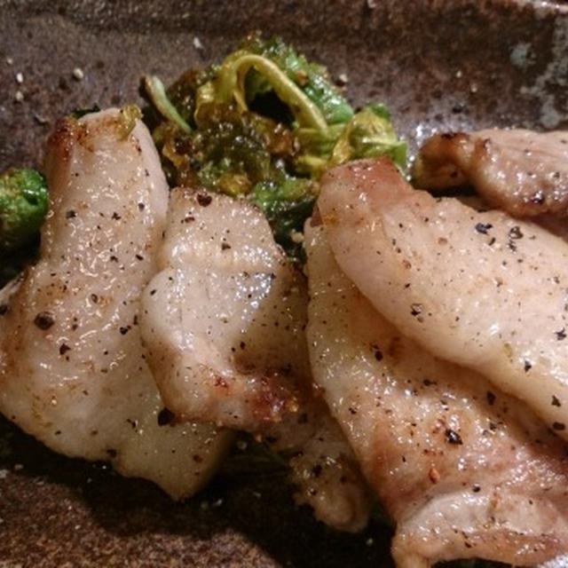 野郎飯流・豚トロと菜の花の黒胡椒焼き