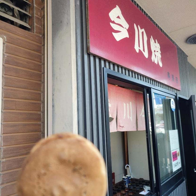 近江町市場のスイーツの名店