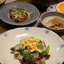 牛ごぼうと春野菜のちらし寿司風。晩ごはん。