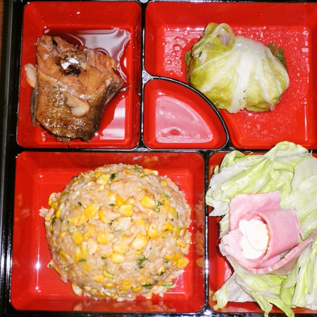 本日の弁当６