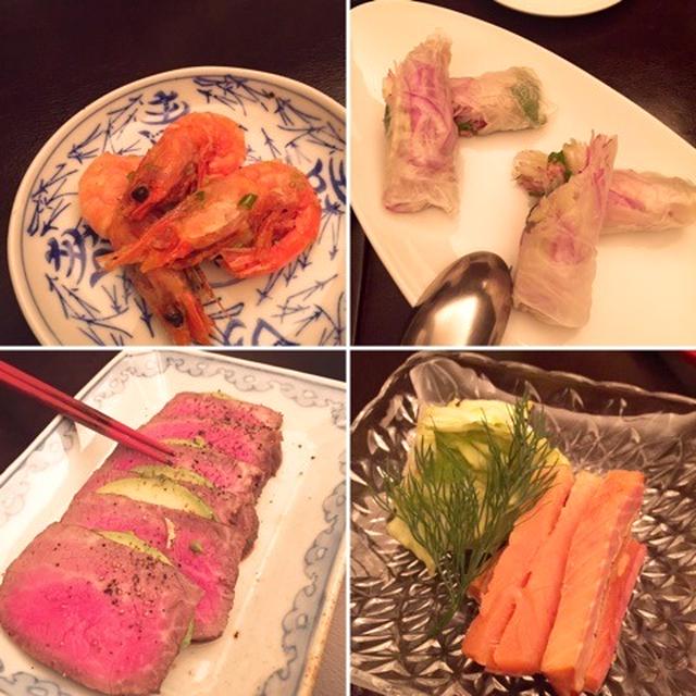 yinzu