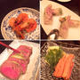 yinzu