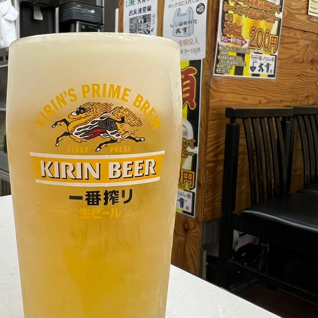 大貫本店　阪神尼崎　蒸し鶏冷麺　生ビール最初の１杯200円　楽天でお取り寄せ・ふるさと納税