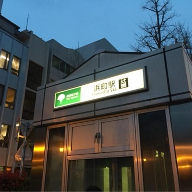 今年のレース