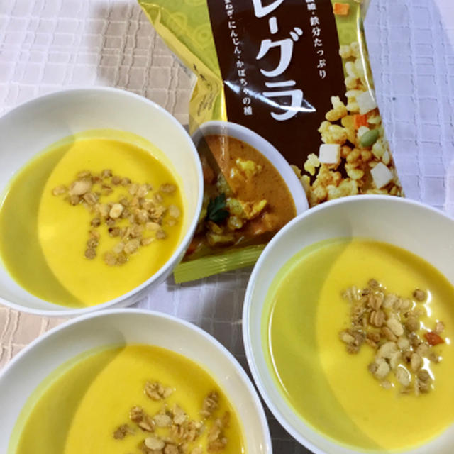 カレー味シリアルをトッピングする