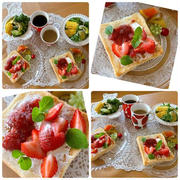 朝ごパン☀️ 〜いちご🍓♡〜