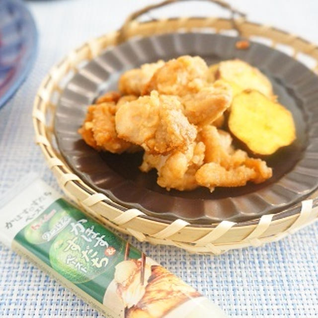 【スパイスアンバサダー】お弁当にも♪かぼす＆すだち香る米粉のカリカリ鶏から揚げ