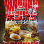 ポンポコラーメン　愛知県　山本製粉の袋麺　しょうゆ味　昔ながらのしょうゆベースのラーメン