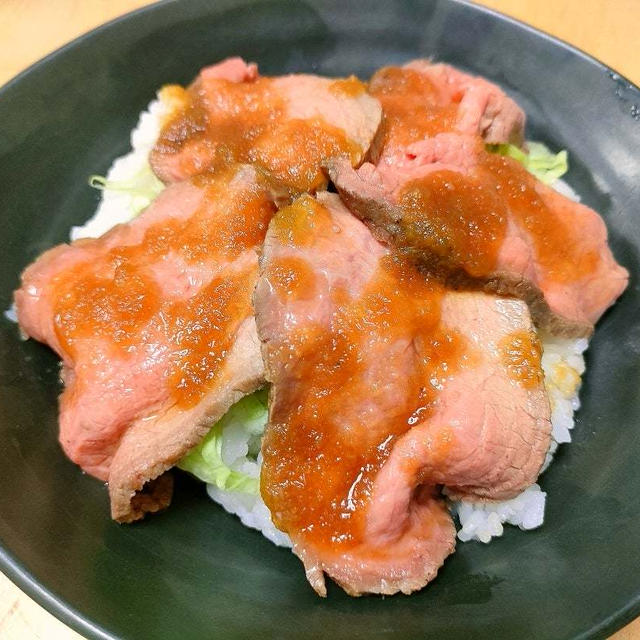 塾前ごはん☆ローストビーフ丼