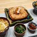 谷口屋の「大きなおあげ」