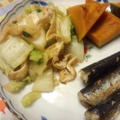 胡麻和え
