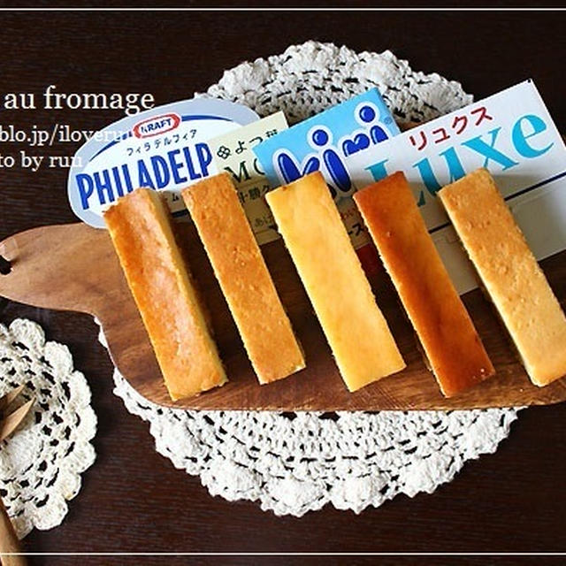 クリームチーズ食べ比べ④。～＠まとめ～