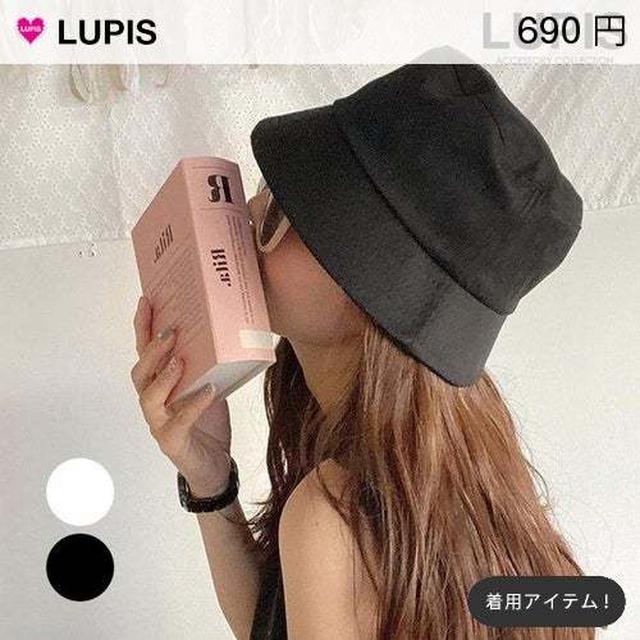プチプラアクセサリーの通販スマホサイト 【LUPIS】ルピス