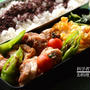 カリカリチキン弁当