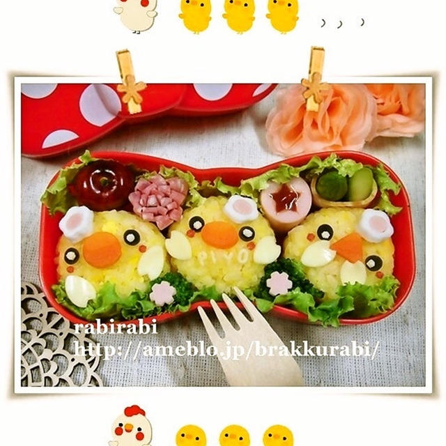 【あけましておめでとうございます～年賀状～】
