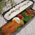 あじフライ弁当