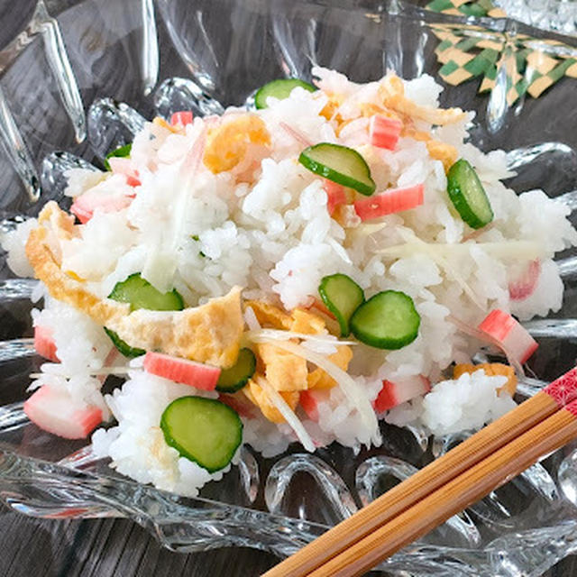 手軽にできる！きゅうりとみょうがの寿司酢の混ぜごはんレシピ