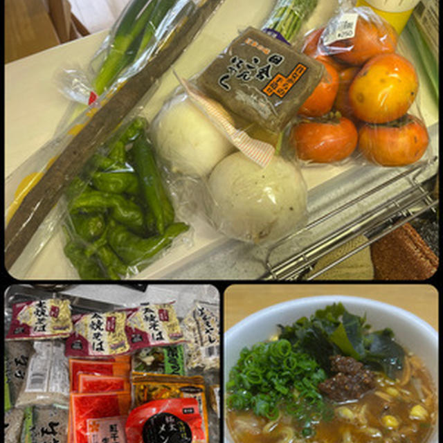 買い出しで羽曳野の道の駅へ