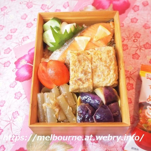 つくおき常備菜 ★ 鮭弁