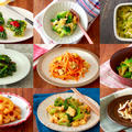 正月太り解消！　「野菜のダイエット作り置きおかず」の簡単レシピ30選