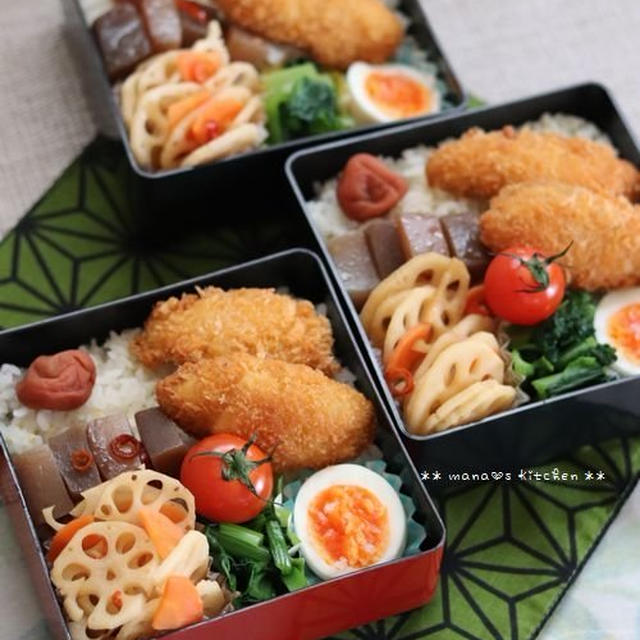 Matt化 ☆ 今日のbento♪