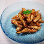 簡単旨い！新ごぼうのスイチリから揚げ