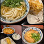 久々の丸亀製麺と酒の買い出し