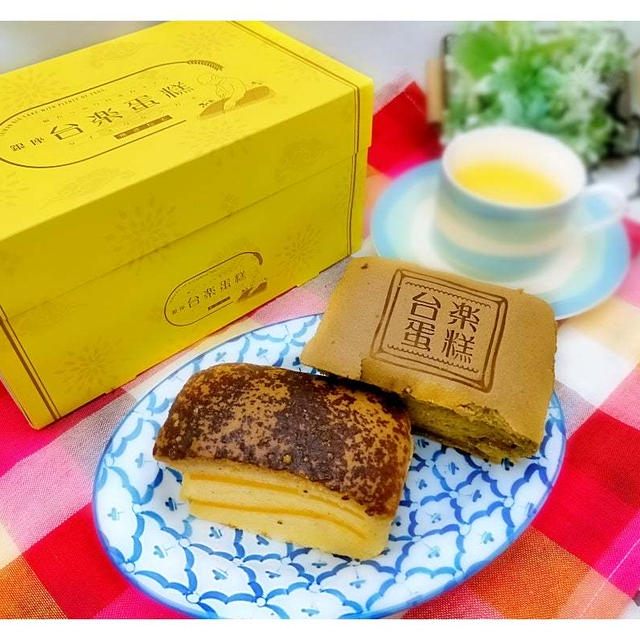 ふぁふぁ台湾カステラ「タイラクタンガオ(台楽蛋糕)」東急プラザ銀座店