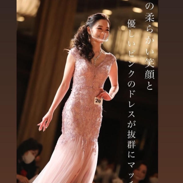 勇気をもって一歩踏み出すと見えてくる世界が変ってくる！