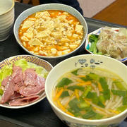 5.27☆夜ごはん  麻婆豆腐とか、、、❣️ﾃﾞｽ。