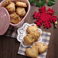 クリスマスに簡単シンプル☆3STEPでサクサク♪「チョコチップクッキー」