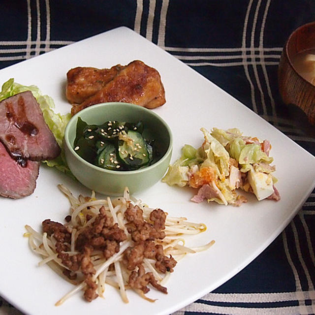 ワンプレートご飯［カジキの照り焼きほか］